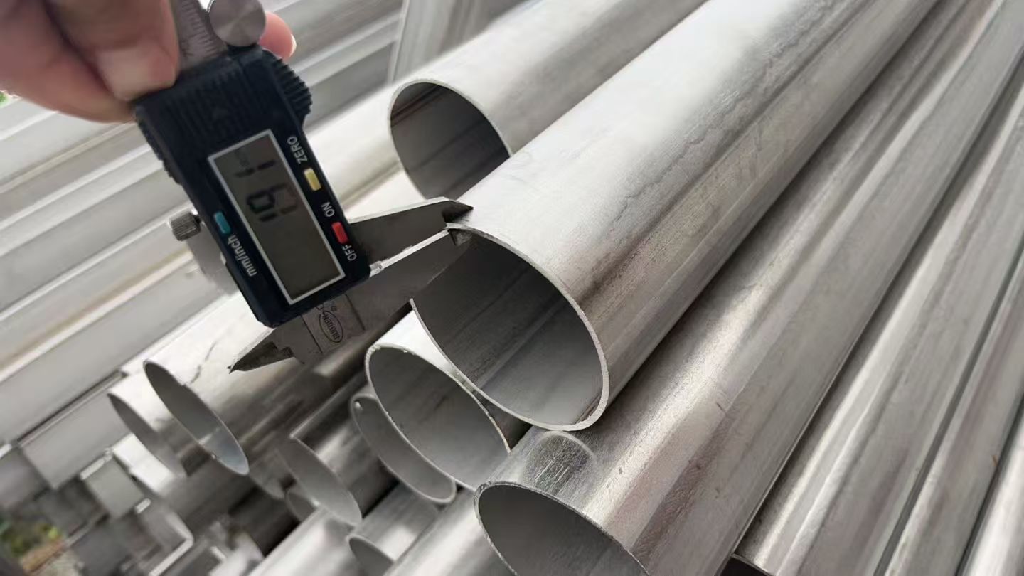 304焊圆管：32*2/*2.5/*3，38*2/*2.5/*3，48*2/*3，57*2/*3，76*2/*3/*4，89*2/*2.5/*3/*4