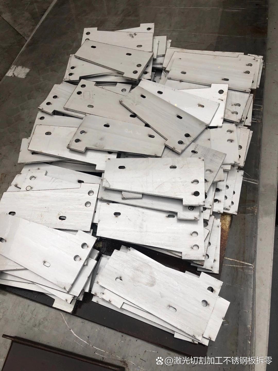 激光切割加工机械零配件法兰片汽车配件新能源配件